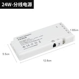12V 展柜灯分线电源