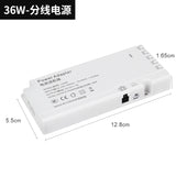 12V 展柜灯分线电源