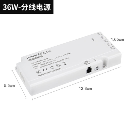 12V Multi-Output Showcase Power Supply 36W / 5口