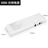 12V 展柜灯分线电源