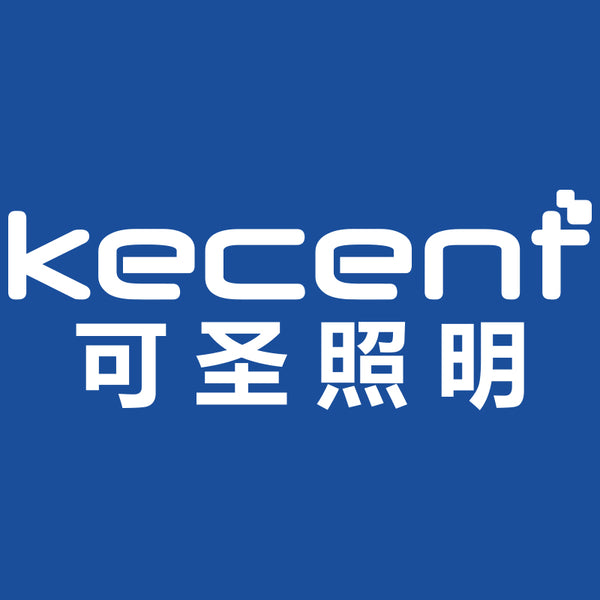 KECENT 可圣照明