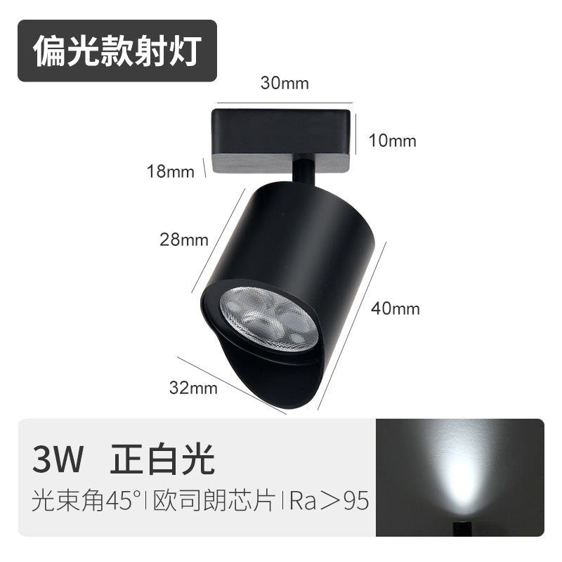 偏光射灯 3W · NL-4-11 · 6000K