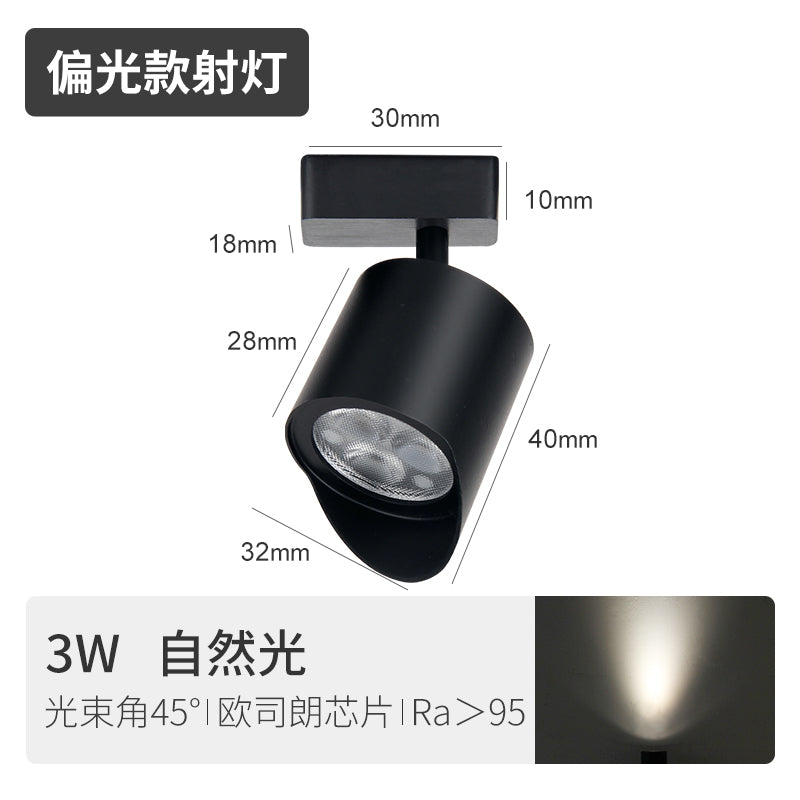 偏光射灯 3W · NL-4-11 · 4000K