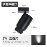 3W 调焦迷你磁吸射灯