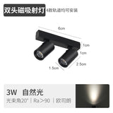 3W 双头迷你磁吸射灯